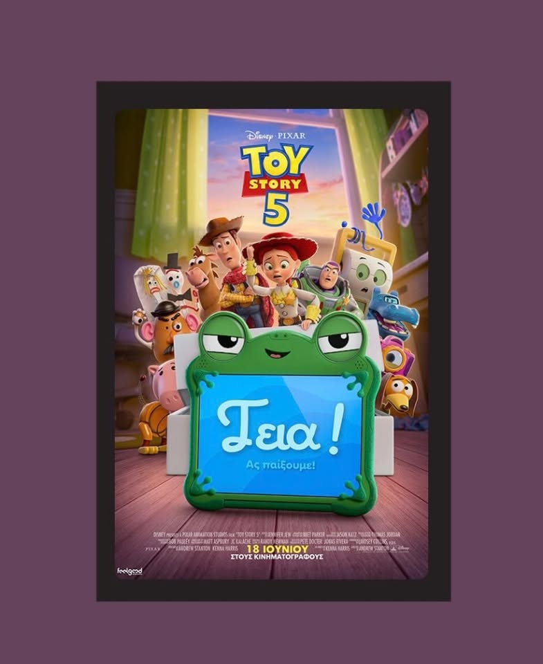 Toy Story 5